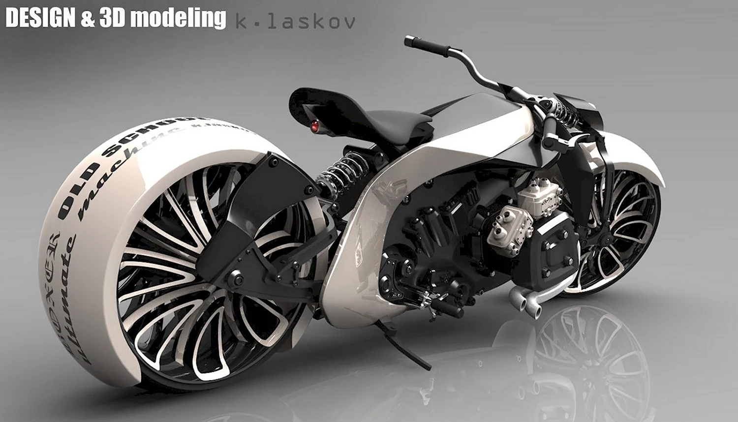 Концепт мотоциклов Konstantin Laskov